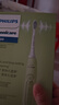 飞利浦（PHILIPS）【肖战推荐】电动牙刷钻石3系 生日礼物 成人情侣款送男生/女友 HX5161/05抹茶绿 国家补贴 实拍图