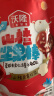 沃隆儿童坚果礼盒845g休闲零食汪汪队立大功联名款开心成长节日礼盒 实拍图