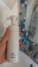 颐莲氨基酸型沁透净澈洁颜泡150ml*2瓶 泡沫洗面奶 洁面 实拍图