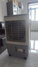 奥克斯（AUX）工业冷风机家用空调扇移动制冷风扇制冷器水冷空调加水小空调商用冷风扇 商用/家用【升级遥控款】（0.8米高）838AR 实拍图