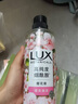 力士（LUX）植萃精油香氛沐浴露 樱花香与烟酰胺 550g 清透焕彩  持久留香 实拍图