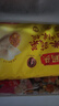 湾仔码头玉米蔬菜猪肉水饺1320g66只早餐食品速食半成品面点生鲜速冻饺子 实拍图