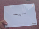 HUAWEI MatePad 11.5''S 柔光版 国家补贴15%华为平板电脑高刷2.8K柔光屏学习12+256GB WIFI羽砂紫 实拍图