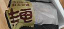 鲜京采甄选&Marfrig 南美进口原切带芯后腱4斤 炖煮健身 京东自有品牌 实拍图