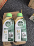 滴露（Dettol）洗衣机清洗剂250ml金装版松木滚筒波轮洗衣机清洁剂强力除垢杀菌 实拍图