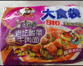 康师傅方便面 大食袋酸菜牛肉面162g*24 泡面袋装整箱速食 方便食品 实拍图
