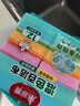 美丽雅洗碗海绵百洁布12片刷锅刷碗不易粘油双面清洁去污海绵擦 实拍图
