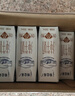 蒙牛纯甄风味酸牛奶200g×16盒（哪吒IP定制装）  实拍图