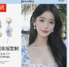 水云淼 925银耳环仿珍珠耳饰气质高级感耳钉2025新款耳扣女耳坠小众设计 蝴蝶珍珠 实拍图