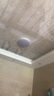 雷士（NVC）led吸顶灯阳台灯现代简约家用圆形房间卧室灯百搭灯具 24W正白光 实拍图