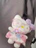 伊美娃娃HelloKitty公仔书包挂件玩偶背包挂饰钥匙扣毛绒小挂件女生日礼物 实拍图