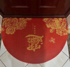 意尚（YISHANG）红色半圆形丝圈新年入户门地垫大门口进门内地毯门外家用喜庆垫子 实拍图