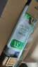 澳雪（accen）经典美肌滋润沐浴露750ml*3瓶 乳木果薄荷+百香果橙花+椰子奶茉莉 实拍图