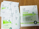 玉泽（Dr.Yu） 面膜 积雪草安心修护面膜玻尿酸补水保湿舒缓晒后修护敏感肌适用 新升级6片/盒 实拍图