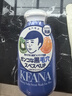 石泽研究所 小苏打磨砂洁面粉100g男士用去黑头角质清洁毛孔控油 实拍图