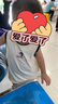 嘟嘟家儿童背心夏装男童无袖T恤潮女童上衣夏季宝宝坎肩小童童装 米白色 实拍图