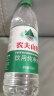 农夫山泉饮用纯净水 天然水源 550ml*12瓶 绿瓶装 整箱装 实拍图
