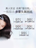 施华蔻（Schwarzkopf）净屑调理洗发露600ml 去屑止痒控油洗发水 无硅油洗头膏 实拍图