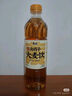康师傅大麦茶 0糖0脂0能量0咖啡因 植物麦茶饮料决明子 500ml*15瓶 整箱 实拍图