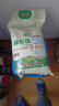 鑫乐雪花粉【河套平原雪花粉】国家地标A级绿色食品 中筋面粉10斤 实拍图