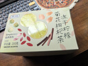 贡苑 冻干柠檬片菊花枸杞茶200g养肝护肝橘皮水果茶养生冷泡茶泡水喝 实拍图