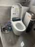 EOHE【德国】智能马桶盖冲洗屁屁一体全自动清洗加热烘干即热式马桶盖 旗舰款-自动翻盖/泡泡盾-包安装 实拍图