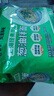 白象 方便面葱油拌面上海经典口味葱油拌面114g*5连包 实拍图