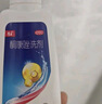 康王酮康唑洗剂2%*50ml单盒装 用于控油止痒头皮糠疹毛囊炎花斑癣脂溢性皮炎药用 去屑防脱洗发水 非二硫化硒 实拍图