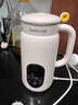 九阳豆浆机迷你600mL小容量破壁免过滤D525多功能破壁家用1-3人预约全自动小型榨汁机辅食机 【奶油白】 0.6L 实拍图