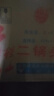 牛栏山二锅头泡药酒大桶酒牛桶整箱装清香型风格42度 2L 6桶 整箱装 42度 2000mL 6桶 整箱装 实拍图