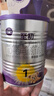 a2至初1段婴幼儿配方奶粉0-6月龄400g新生儿乳铁蛋白一段奶粉礼盒装 实拍图