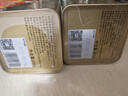 张一元茶叶茉莉花茶毛尖新春茶冷泡浓香型伴手茶礼送礼品特种200g金罐装 实拍图