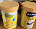 雀巢（Nestle）怡运高钙多维奶粉袋装 300g*3 成人奶粉中老年学生 送礼推荐 实拍图