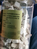 福东海  茯苓250克罐装 云南白茯苓块丁片新货黄芪党参当归煲汤养生茶  实拍图