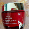 玉兰油（OLAY）大红瓶面霜80g抗皱紧致抗衰老女士保湿面霜护肤品生日礼物女 实拍图
