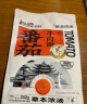 和府捞面浓汤鲜煮面5袋 光汤速食面方便拉面番茄汤面条cp 酸辣浓汤面*2+番茄浓汤面*3 实拍图