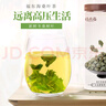 福东海 桑叶茶300克 霜打桑葚叶新鲜霜后冻干老桑树叶冻桑叶干茶叶 实拍图