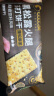 比比赞（BIBIZAN）黑松露火腿苏打【奇亚籽藜麦味】1000g梳打饼干休闲零食品 实拍图