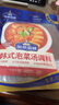 加点滋味韩式泡菜汤调料3袋装150g酸辣低脂水煮菜汤料包泡菜≥35% 实拍图