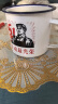 拜杰搪瓷缸子搪瓷杯劳动最光荣怀旧杯子茶茶缸带盖大号喝水杯500ml 实拍图