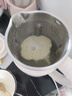 九阳豆浆机0.6L轻巧容量316L不锈钢破壁机小型家用多功能【最新款】榨汁机D2526Pro 实拍图