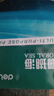 得力（deli）珊瑚海A4打印纸 75g500张*8包一箱 双面打印 加厚复印纸 整箱4000张ZF374【销冠系列】 实拍图