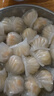 广州酒家利口福 虾饺480g 24只装 早餐半成品 广式早茶点心 生鲜食品速食美食 实拍图
