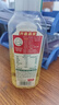 农夫山泉 东方树叶绿茶500ml*15瓶 0糖0脂0卡无糖饮料茶饮料 礼盒 实拍图