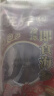 晓芹 大连即食海参 3斤 21-27只 辽刺参 海鲜水产 海参礼盒  实拍图