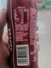 可口可乐（Coca-Cola）可口可乐 COSTA COFFEE  纯萃美式 浓咖啡饮料 300mlx15瓶 整箱装 实拍图