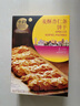 十月初五餅家十月初五麦酥杏仁条36层香脆饼干200g澳门特产独立包装5包 实拍图