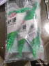 安井虾滑 150g*5袋 虾仁含量80% 火锅麻辣烫食材 速食熟食海鲜水产 实拍图