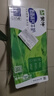 蒙牛低脂高钙牛奶250ml*24盒 每100ml含125mg钙 健身伴侣（礼盒装） 实拍图