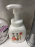 莎娜（SANA）豆乳美肌泡沫洗面奶女按压泡泡清洁慕斯保湿洁面200ml 实拍图